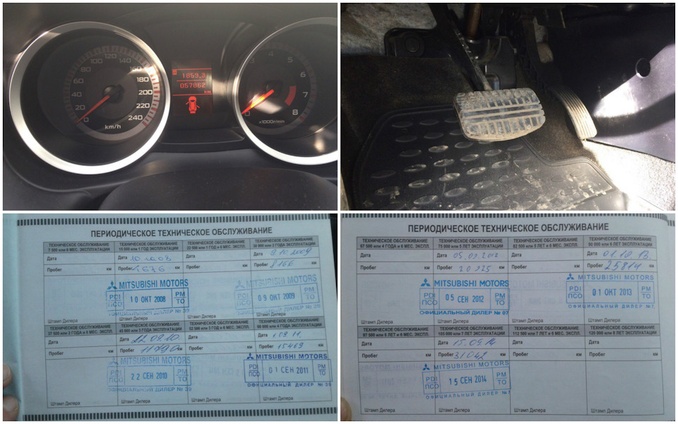 автоподбор Ауди А3