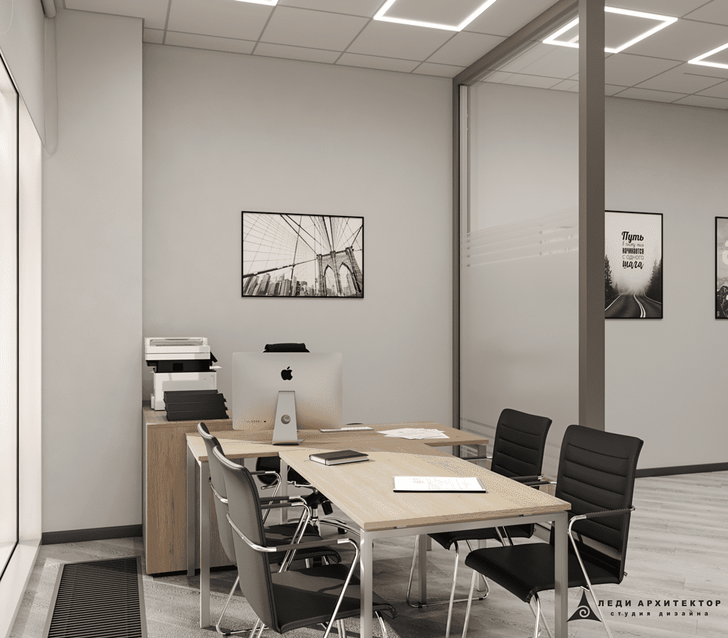 Современный интерьер руководителя офиса Совкомбанка