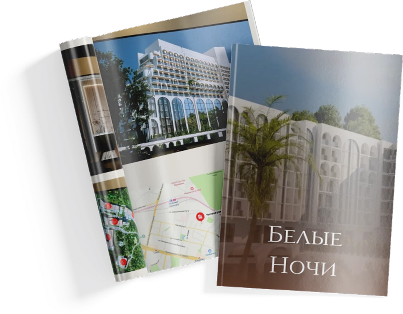 ГК «Белые ночи» - презентация