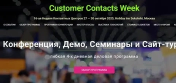 Статья Вконтакте- О Нас