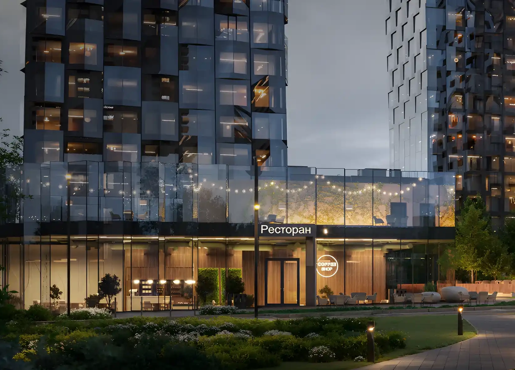 «Серегина-5» - благоустройство