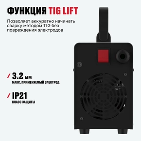 Угловая шлифмашина ALTECO