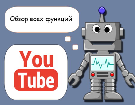  вконтакте, заработок, продвижение, smm, smo, раскрутка, seo