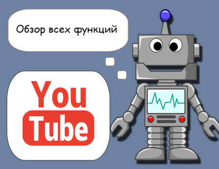  вконтакте, заработок, продвижение, smm, smo, раскрутка, seo