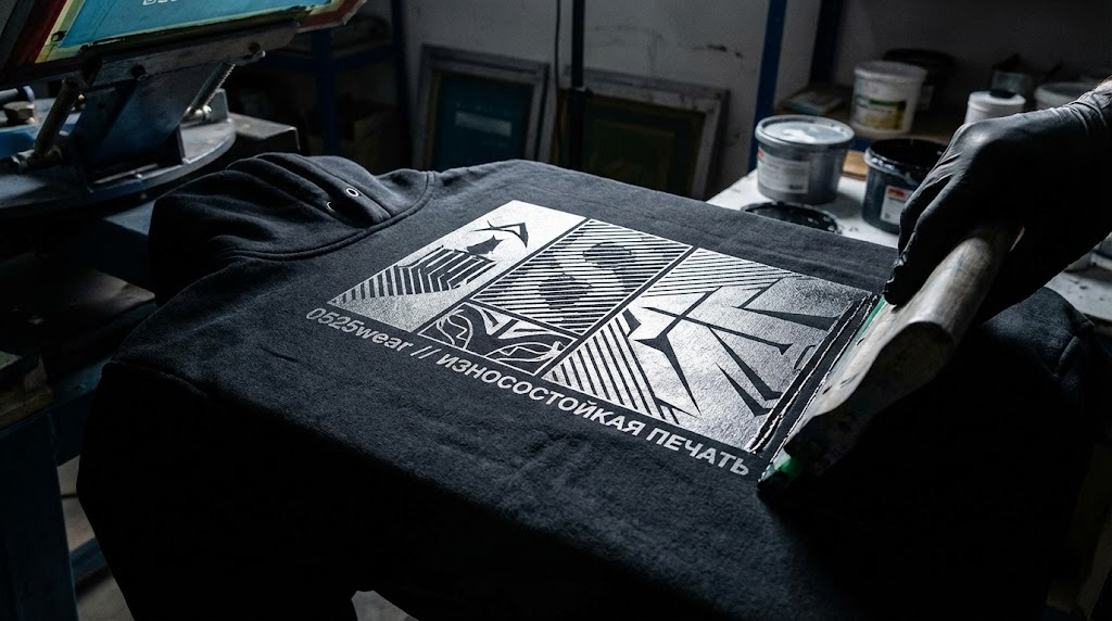 Процесс создания артефактов