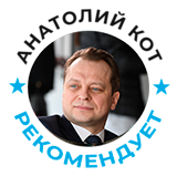Бурение скважин в Москве