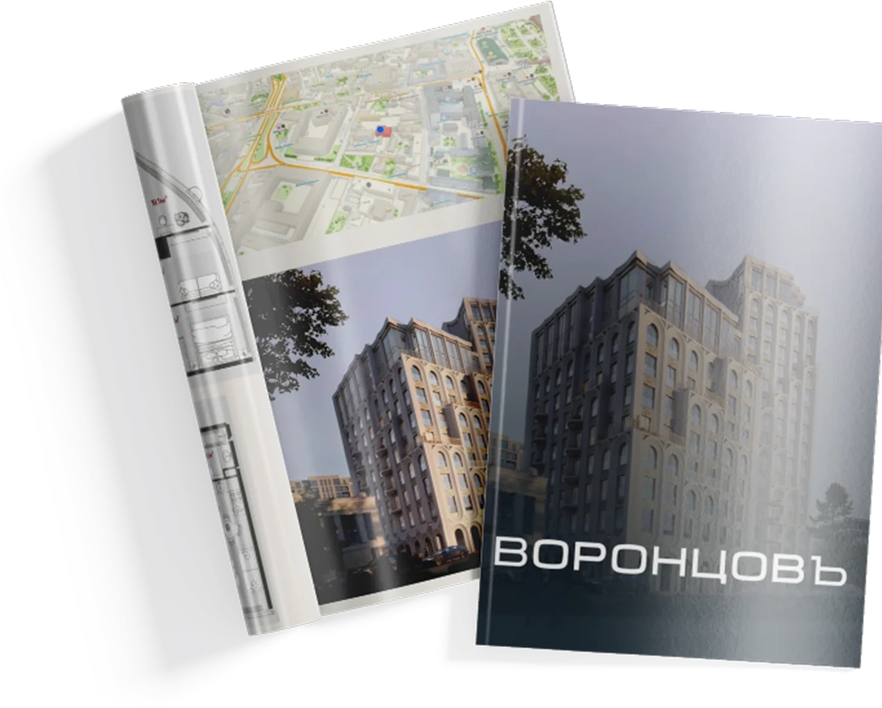 ЖК «ВоронцовЪ» - Презентация