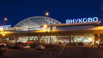 трансфер из Санкт-Петербурга во Внуково