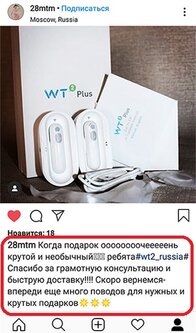 WT2 plus timekettle - наушники переводчики купить с гарантией и доставкой по РФ
