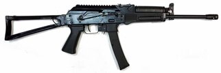 Пострелять из служебного гладкоствольного карабина ​ Сайга 410С кал. 410х76 Производство Россия.