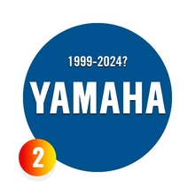 Чехол для снегохода Yamaha