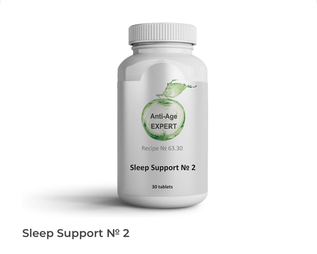 Sleep Support 2