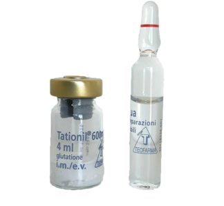 ампулы Татионил - преимущества инъекций