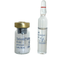 ампулы Татионил - преимущества инъекций