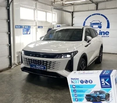 Авторская защита автомобиля от угона