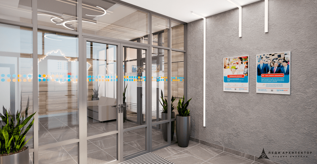 Дизайн входной группы офиса Таттелеком
