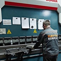 Цена корпуса для щита