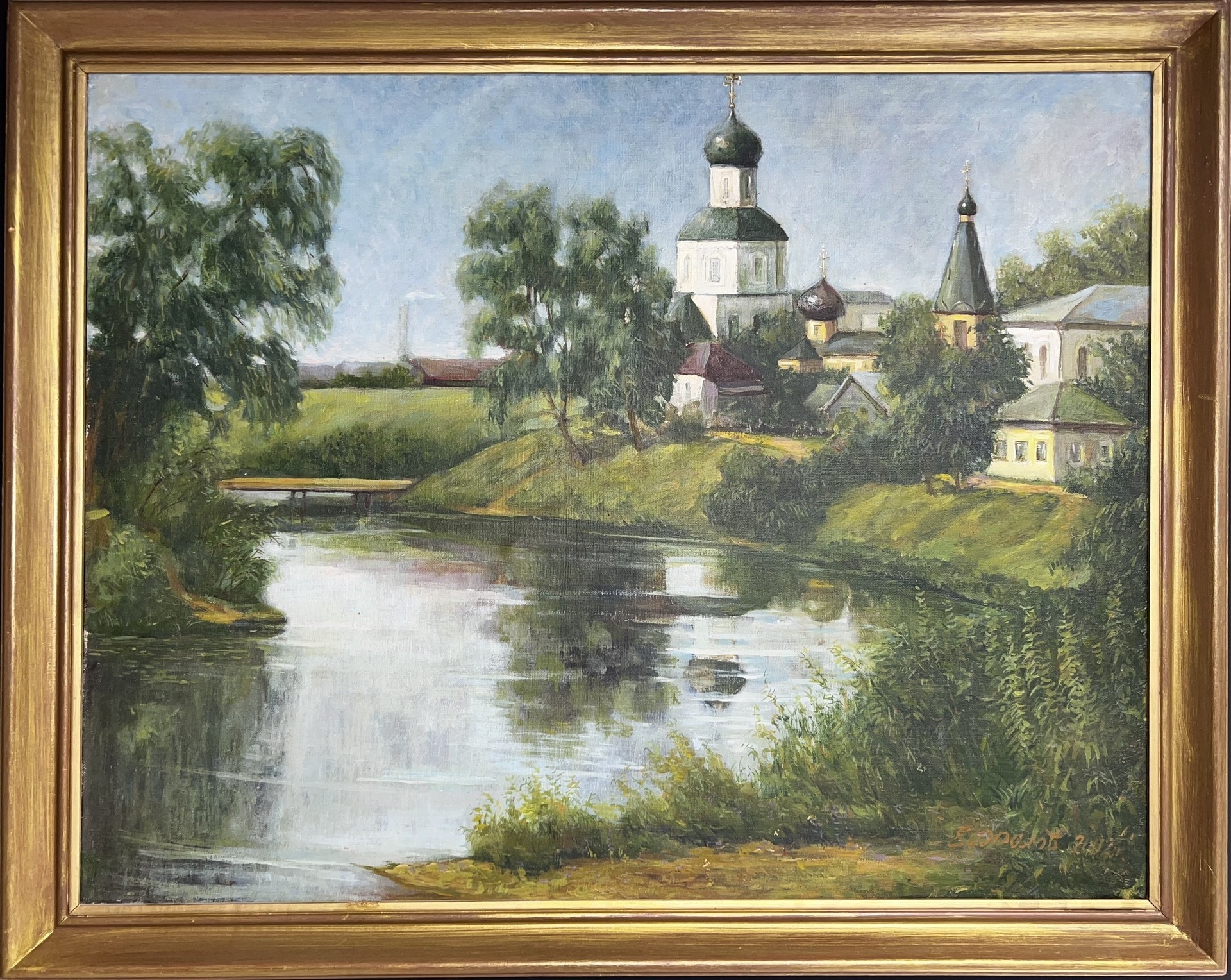 "Утро на Кокшаге"