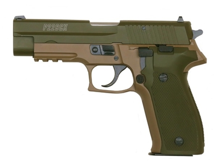 P226СХ green