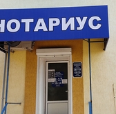 📱 077766266 Изготовление, установка, облицовка Рекламные маркизы, козырьки, навесы, оформление входных групп в Тирасполе, Кишиневе, Бендерах, Каменке, Рыбнице, Дубоссарах, Григориополе, Слободзее, Днестровске и других населенных пунктах ПМР