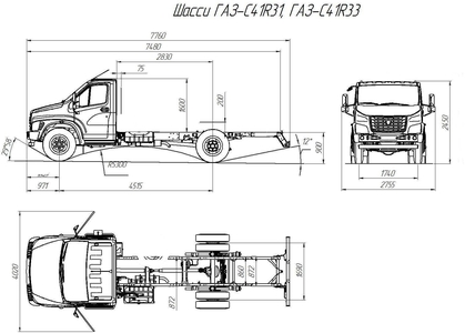 Шасси ГАЗон Next С41R13/C41R33