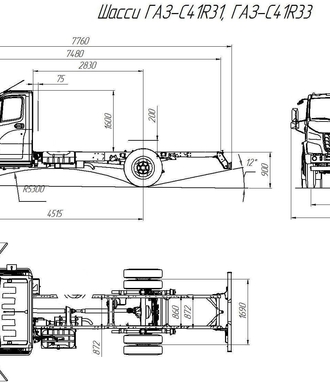 Шасси ГАЗон Next С41R13/C41R33