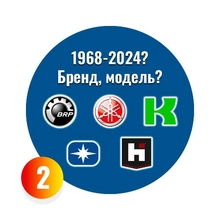 Чехол для гидроцикла Sanj