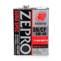 ZEPRO EURO SPEC 5W-40 (SN/CF) Fully-Synthetic. Моторное масло