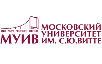 Логотип Московский университет им. С.Ю. Витте