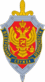 ФСБ РФ
