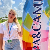 Детский лагерь вожатые Spa&Camp Снежана
