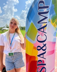 Вожатая Виктория