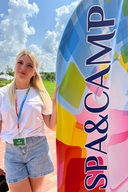 Вожатая Виктория