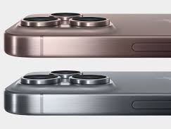 Купить iPhone 16 Pro Max в Минске