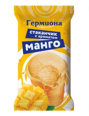 Мороженое в вафельном стаканчике десерт с ароматом Манго дистрибьютер - ООО "Гермиона" 