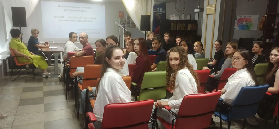 Заключительный брифинг проекта "Селу быть! В селе жить!"