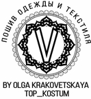 BY OLGA KRAKOVETSKAYA TOP_KOSTUM Классическая одежда для бани
