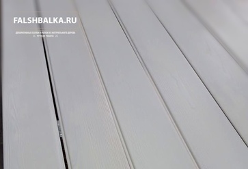крашенная вагонка для внутренней отделки