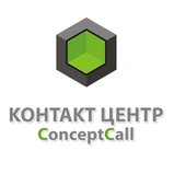 О КЦ КонцептКоллl