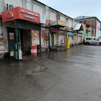 castrol Саратов