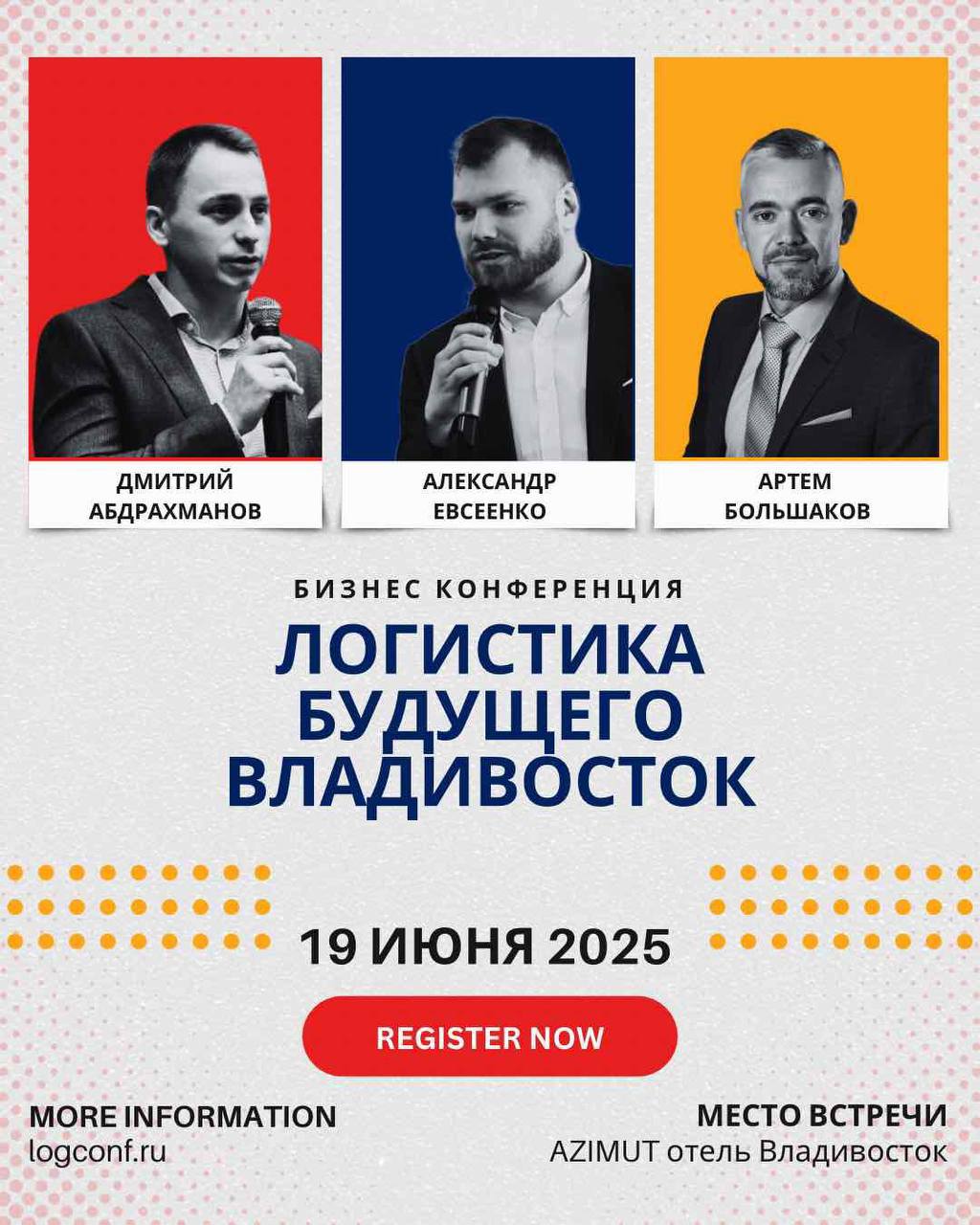 Альтернативное описание
