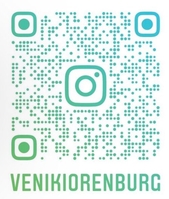 venikiorenburg