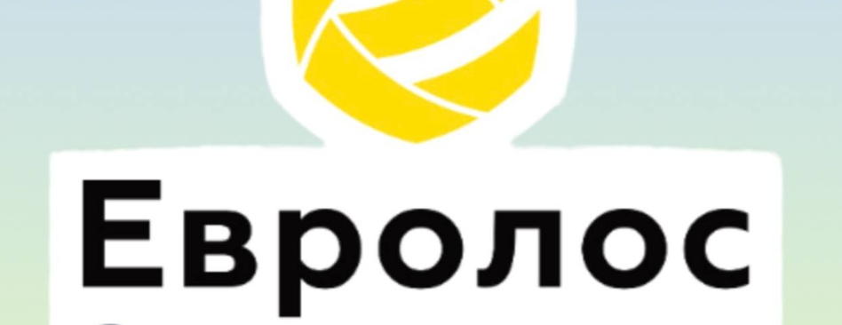 сайт производителя