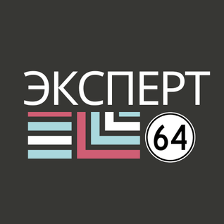 Прочистить канализацию в Саратове