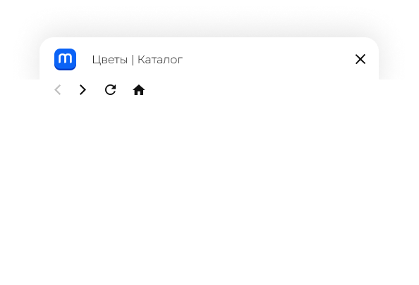 Всплывающее окно при попытке покинуть сайт