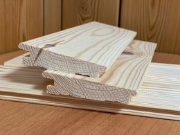 Американка