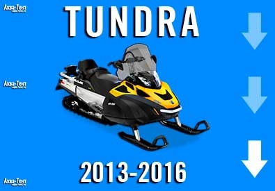 Чехол для снегохода Ski-Doo Tundra
