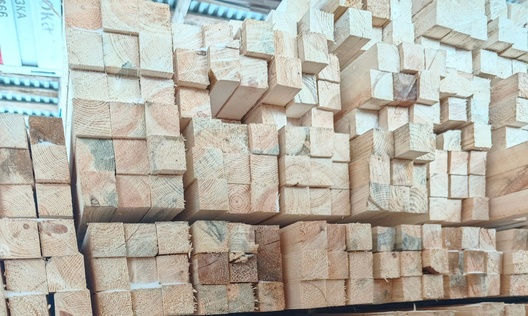 Брусок 40х50х3000
