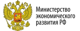 Министерство экономразвития ООО ТРЕВЕЛ