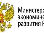 Состоит в теестре туроператоров